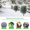 4/5Pcs Plant Covers Large Winter Tree Protection Bag with Drawstring Breathable Frost Blankets Garden Plants Frost Tree Cover