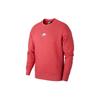 New Sweatshirts Men's Red 928428-687