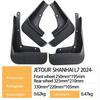 2024 Chery Jetour Shanhai L7 Tire Mudguard