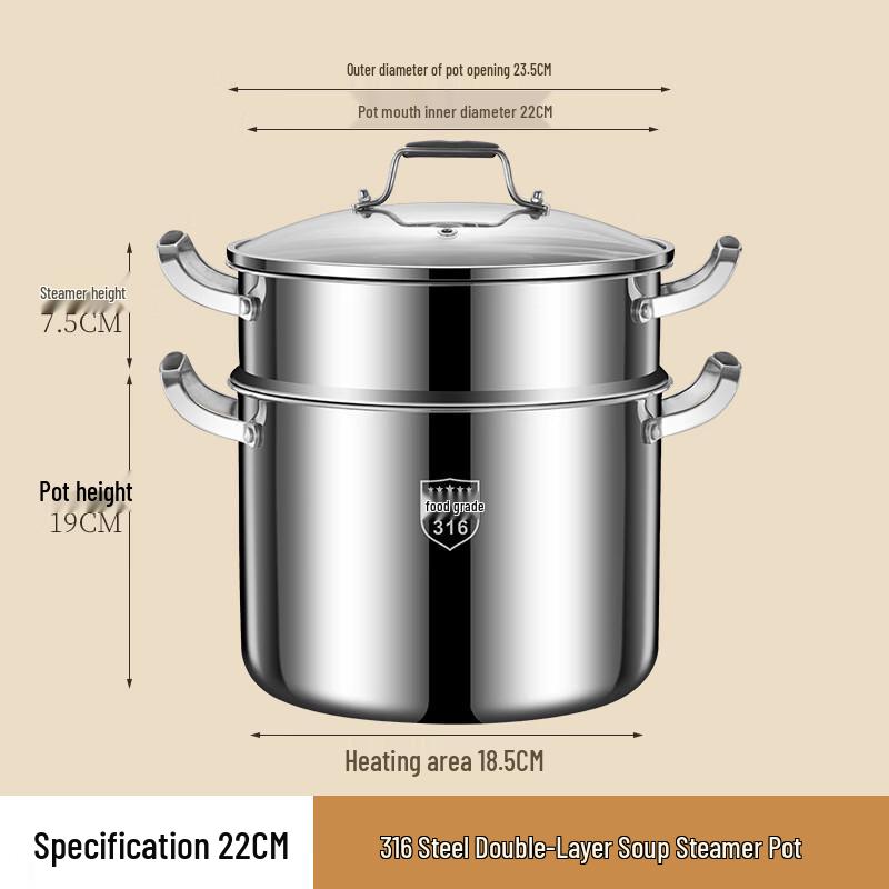 ZISIZ 7-слойная кастрюля для бульона из нержавеющей стали 316 с решеткой-пароваркой