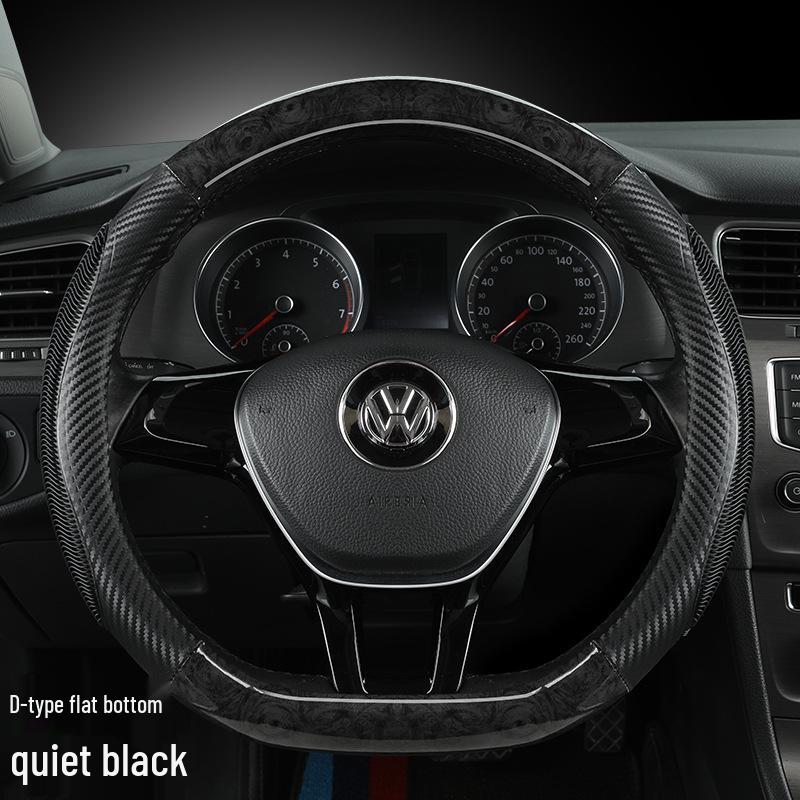 Steering Wheel Cover with Wood Grain & Carbon Fiber Trim for Volkswagen Sagitar & Magotan