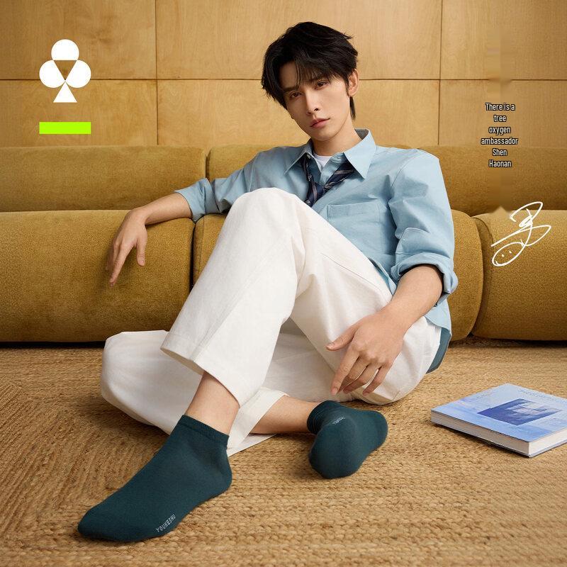 Men s 10A Antibacterial Cotton Ankle Socks 5-Pack One Size
