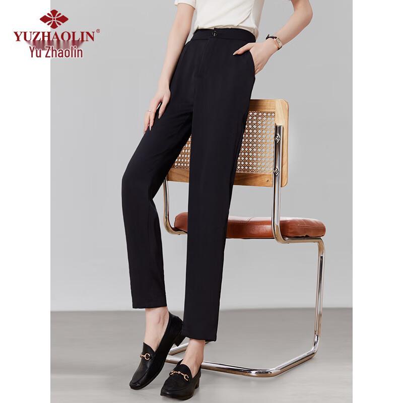 Yu Zhaolin Women's Casual Suit Pants