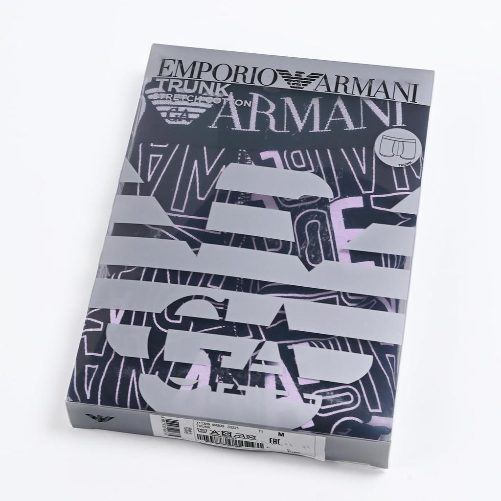 Emporio Armani Men's Purple Boxer Briefs with Logo Print, Size 111389, 4R506, 33221, Small [Parallel Import]