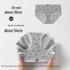 Fenteng Women's 3-Pack Antibacterial Cotton Briefs