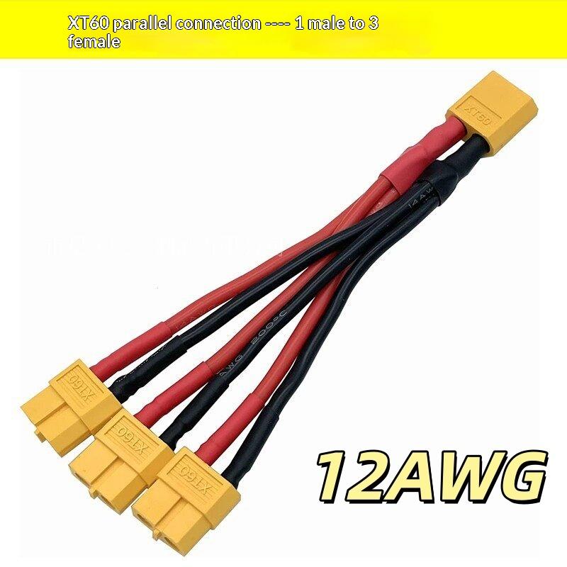 1Pcs 2/3-Way 12/14AWG Silicone Wire Male/Female Extension Y Splitter XT60 Parallel Battery Connector For Battery Charger Motor
