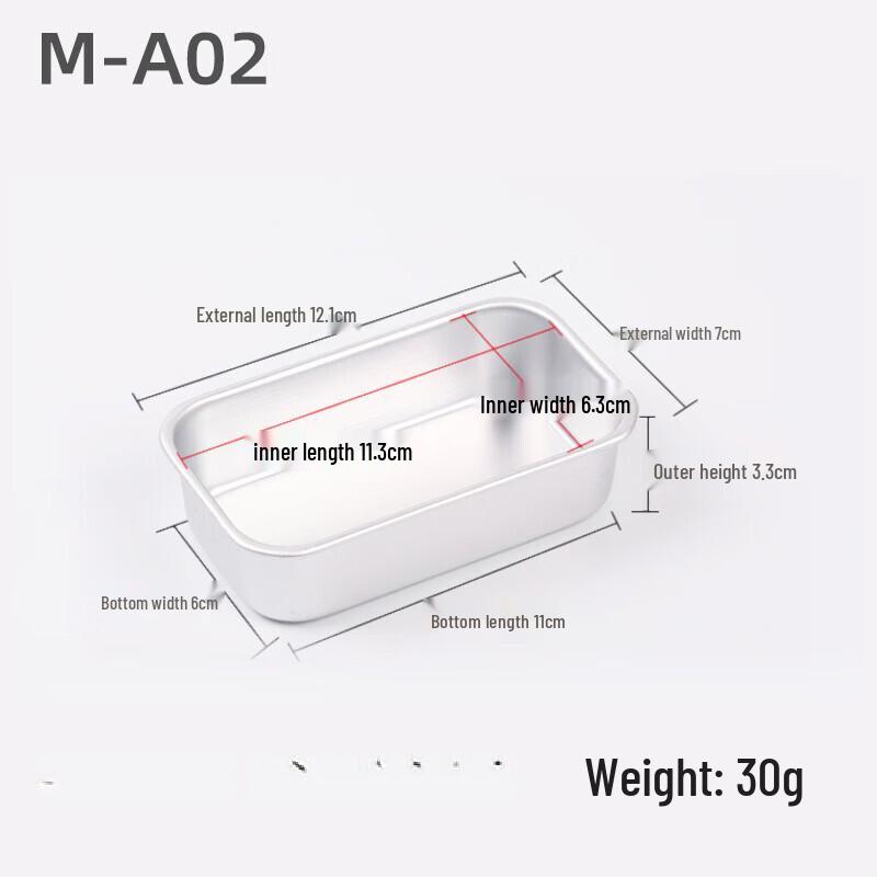 ZISIZ Маленькие квадратные формы для выпечки