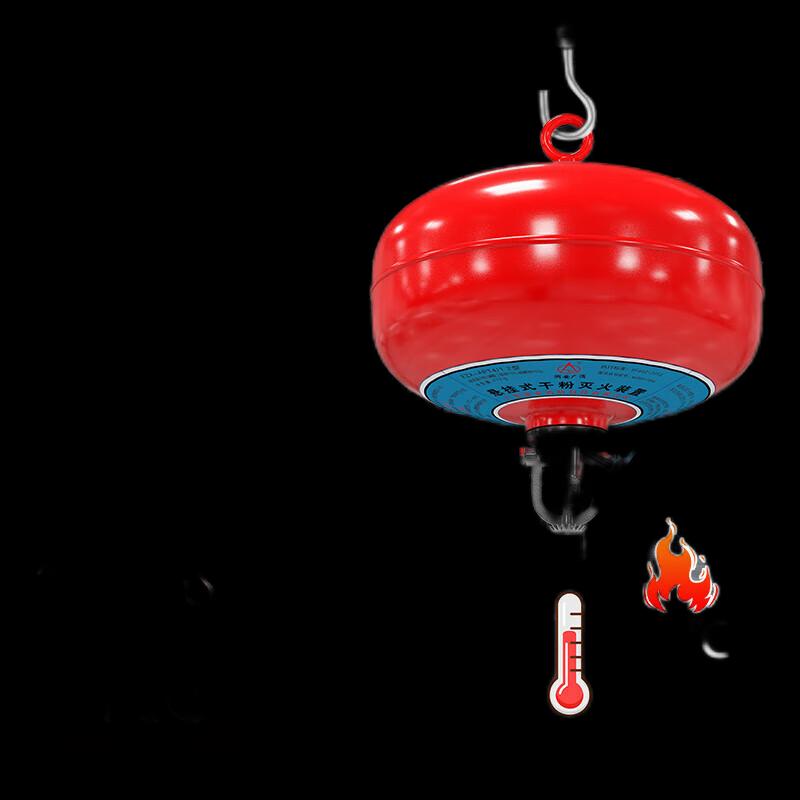 8kg Automatic Suspended Dry Powder Fire Extinguisher