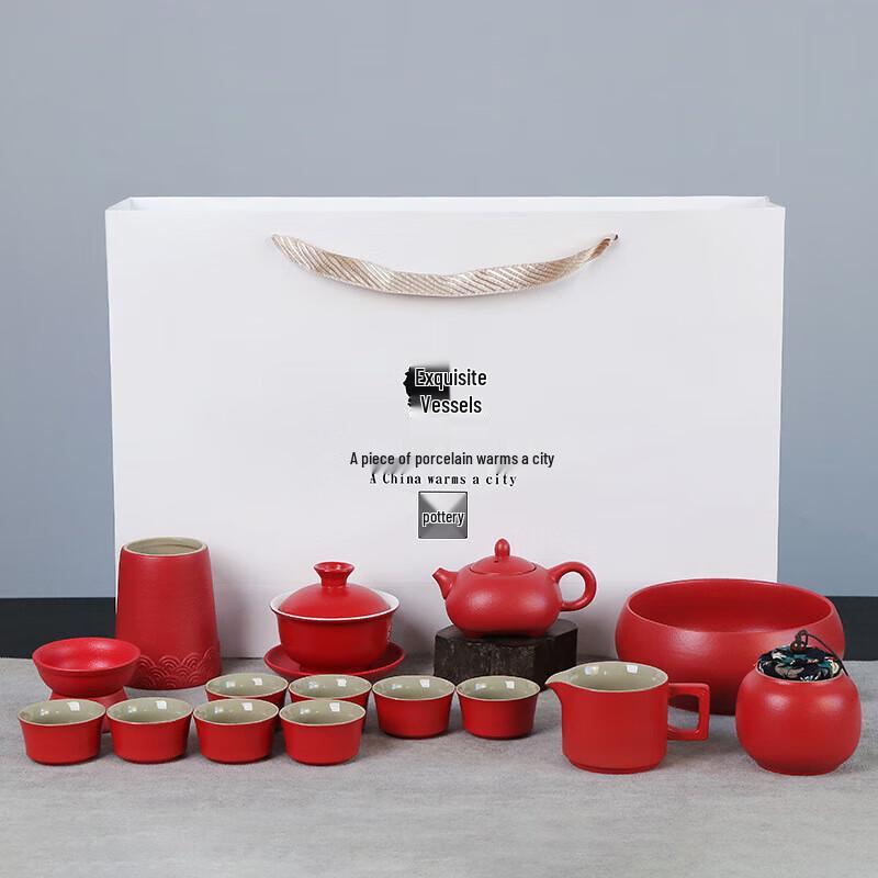 

Chaxun Portable Outdoor Travel Tea Set