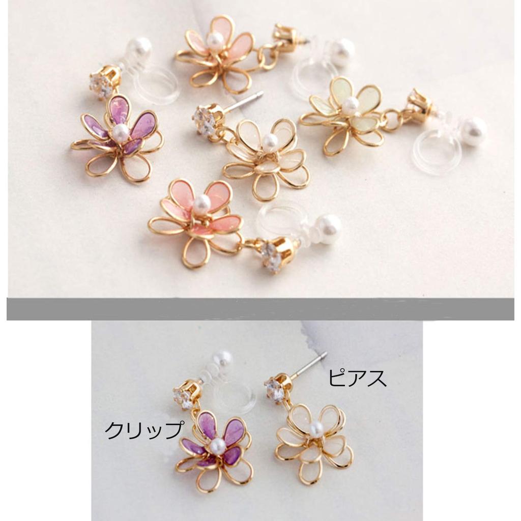 Earrings for Comes with Gift Box "Sukie" Women, Resin, Non-Pierced Earrings, Clip-on, Dangling, Flower, Japanese-Style Earrings, (White-Flower,