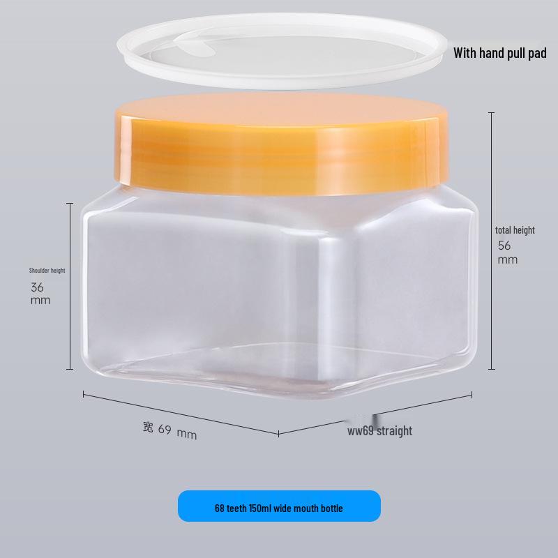 150ml Square Transparent Wide-Mouth PET Bottle for Cosmetic Packaging