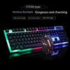 Limai GTX300 Backlit Wired USB Floating Gaming Keyboard and Mouse Illuminated Set