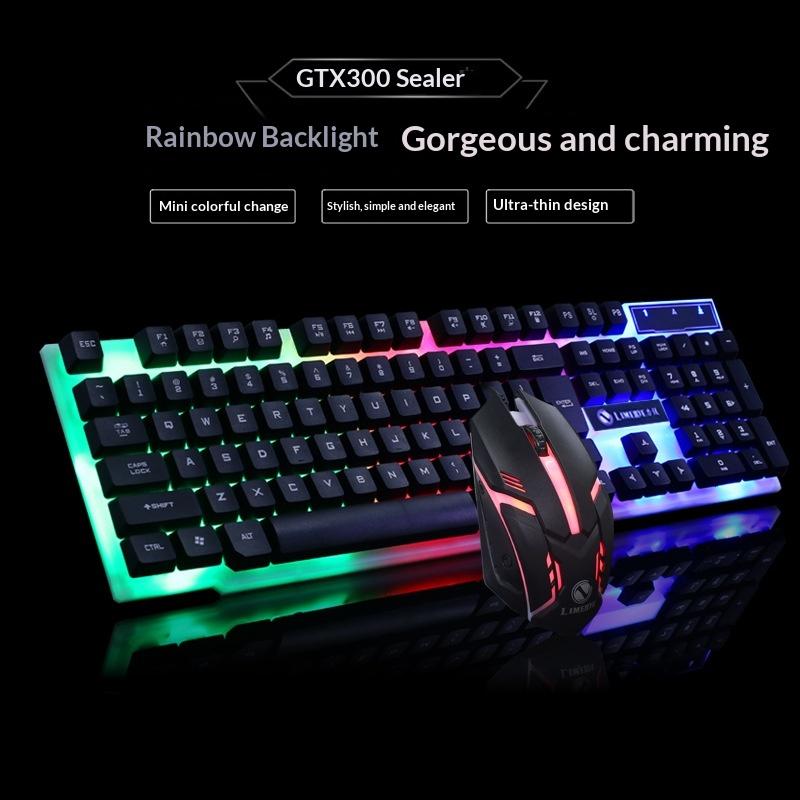 Limai GTX300 Backlit Wired USB Floating Gaming Keyboard and Mouse Illuminated Set