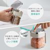 ZASA Seasoning 380ml Spice Bottle with Salt Salt Sugar Sprinkle Seasoning Spice Kitchen Airtight Seasoning Stylish Ziploc Sugar Sugar Case Container,