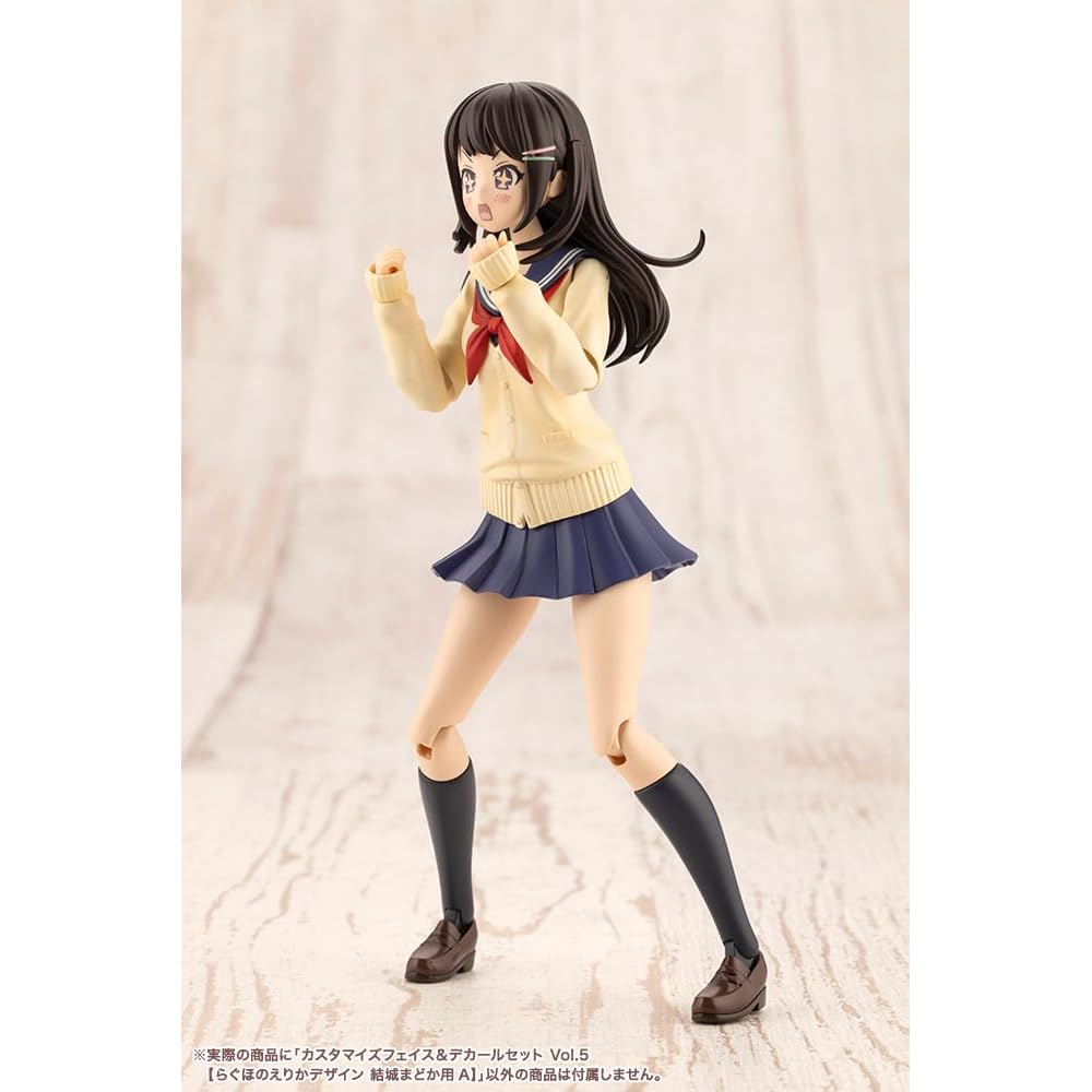 Kotobukiya Customizable Face & Decal Set Vol.5 for Madoka Yuuki 1/10 Scale Model 18mm Height