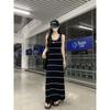 Kumikumi Advanced Sense Retro Contrast Color Crochet Stripe Sling One Piece Dress Women Clothing Summer Waist Hugging Slimming Long Dress