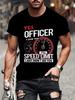 Yes Officer I Saw The Speed Limit I Just Didn't See You T-Shirt for Men Women Funny T Shirt Humor Tee Shirt Mens Clothing Tees