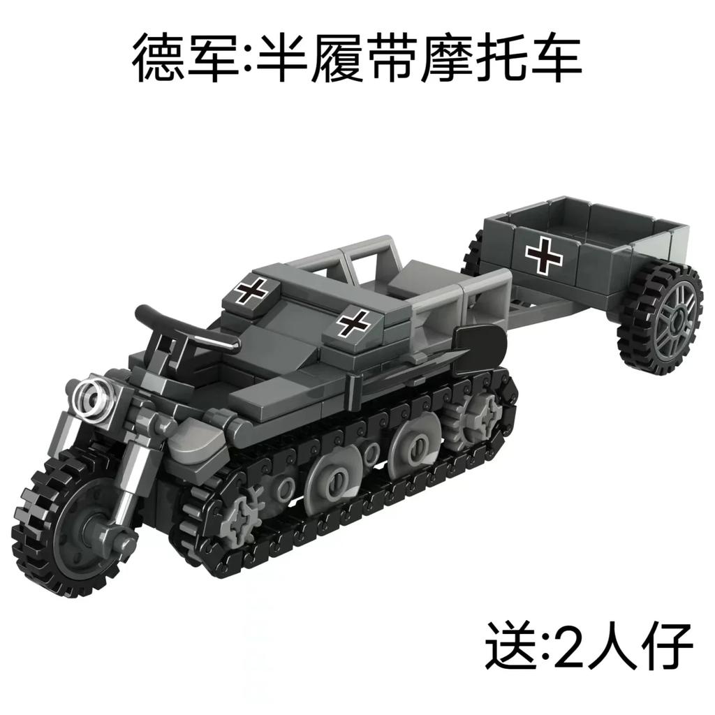Deutschland Serie Leopard Mittlerer Panzer G Spät Panzer Militär Serie WW2 Panzer Bausteine Steine Modell Set Spielzeug für Kinder Geschenke