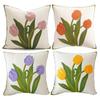 Embroidered Flower Throw Pillowcover Square Cushion Cover  Living Room/Office