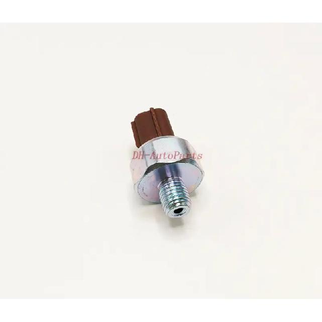 28600RPC004 28600-RPC-004 Automatic Transmission Oil Pressure Sensor for Honda CIVIC 06-11