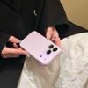 High-End Corrugated Window Phone Case for Apple iPhone 13-17 Pro Max: Drop-Proof Protection
