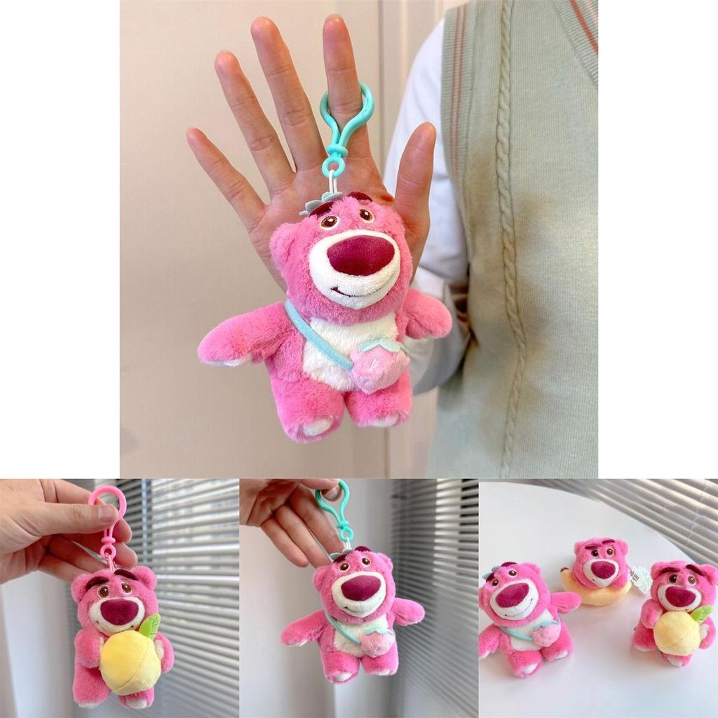 Cuddly 10cm Disney Toy Story Lotso Plush Doll Pendant Bear Keychain Kid Gift