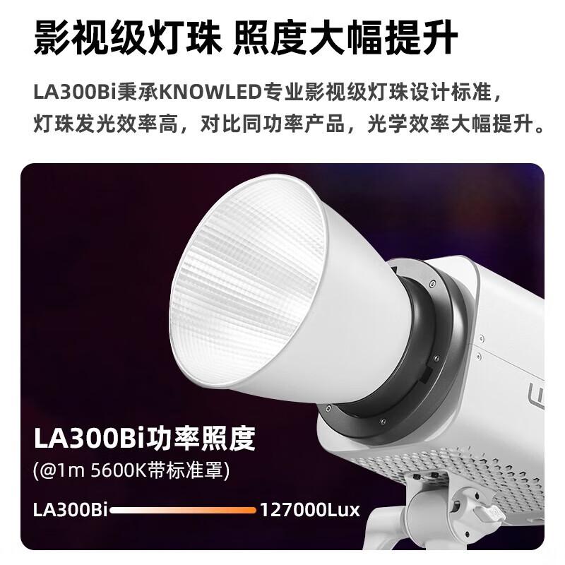 Godox LA300Bi Bi-color LED Photography & Live Streaming Light