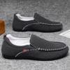 Men's Casual Loafers with Soft Soles, Lace-Up Low-Top Design, Suitable for Daily Commuting and Light Business Wear, Comfortable for Lg Wear