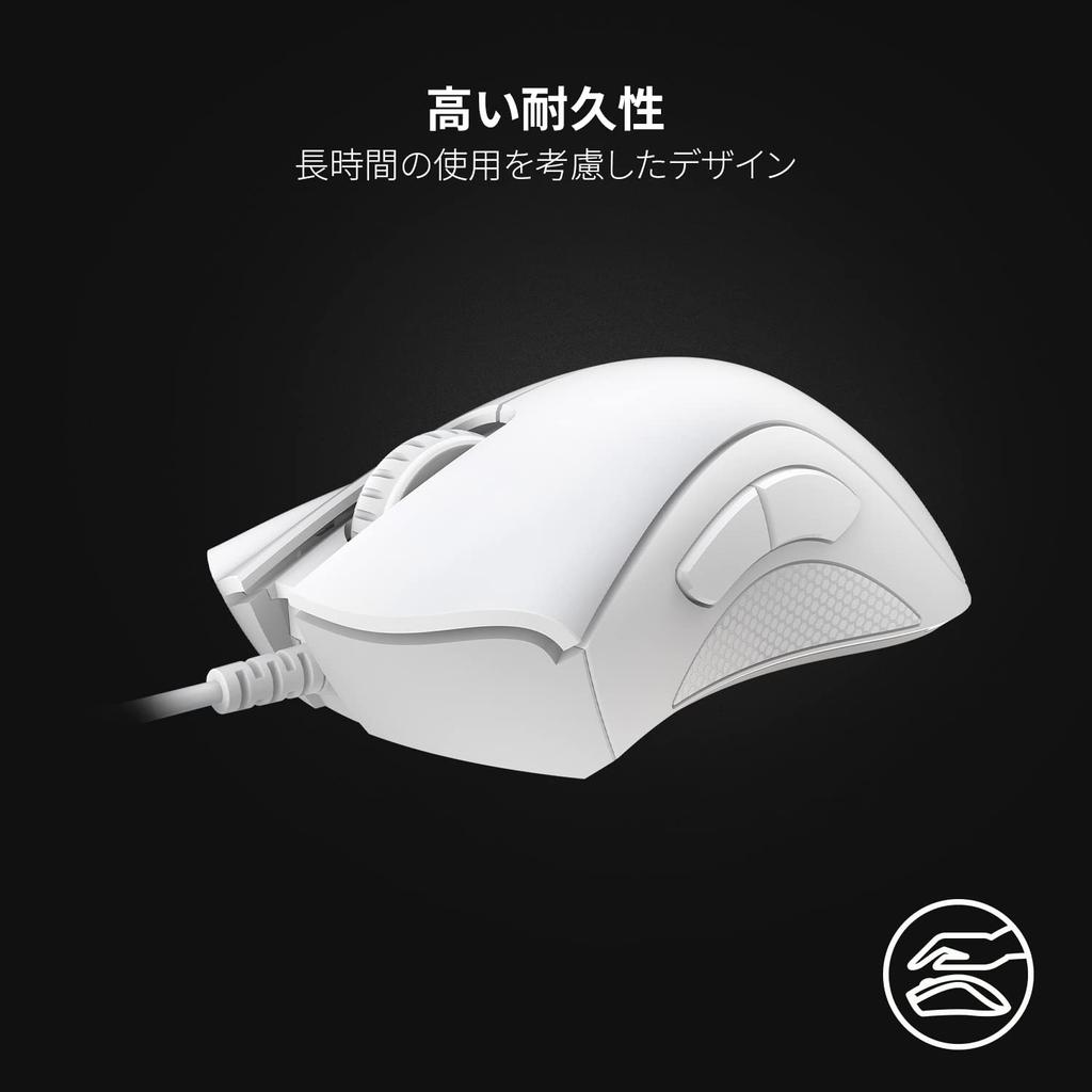Razer DeathAdder Essential Mercury White Gaming Mouse Wired 5 Buttons 6400 DPI Optical Sensor Ergonomic Shape Authorized Distributor - [Japanese