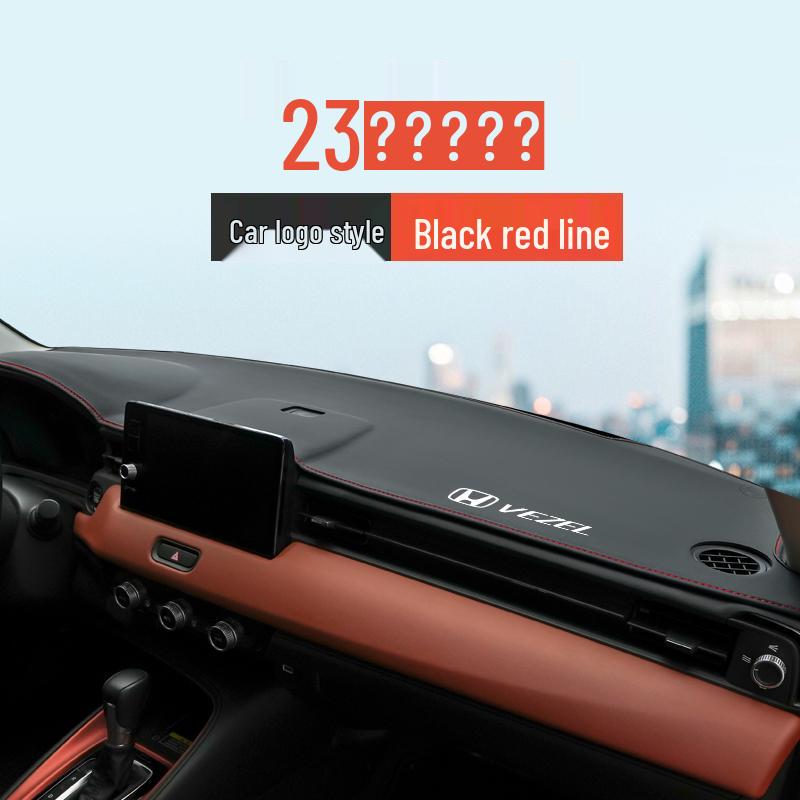 Binzhi Dashboard Sunshade Pad for Center Console - Sun Protection & Interior Decoration.