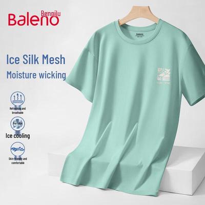 Baleno Men's Ice Silk Mesh Quick Dry Short Sleeve T-Shirt