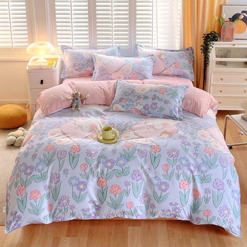 Four-season Universal Four-piece Set, Skin-friendly Cotton Quilt Cover, Bed Sheet, Double Bedding, Dormitory Three-piece Set