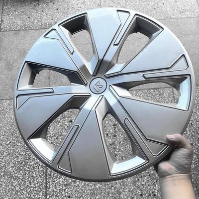 17-inch Cao Cao 60/60pro Wheel Hub Cover (2023)
