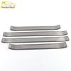 Maxus D90 Stainless Steel Sill & Bumper Guard Anti-Scratch Decorative Strips