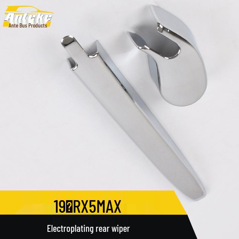 19 RX5MAX Rear Wiper Electroplated Trim Cover