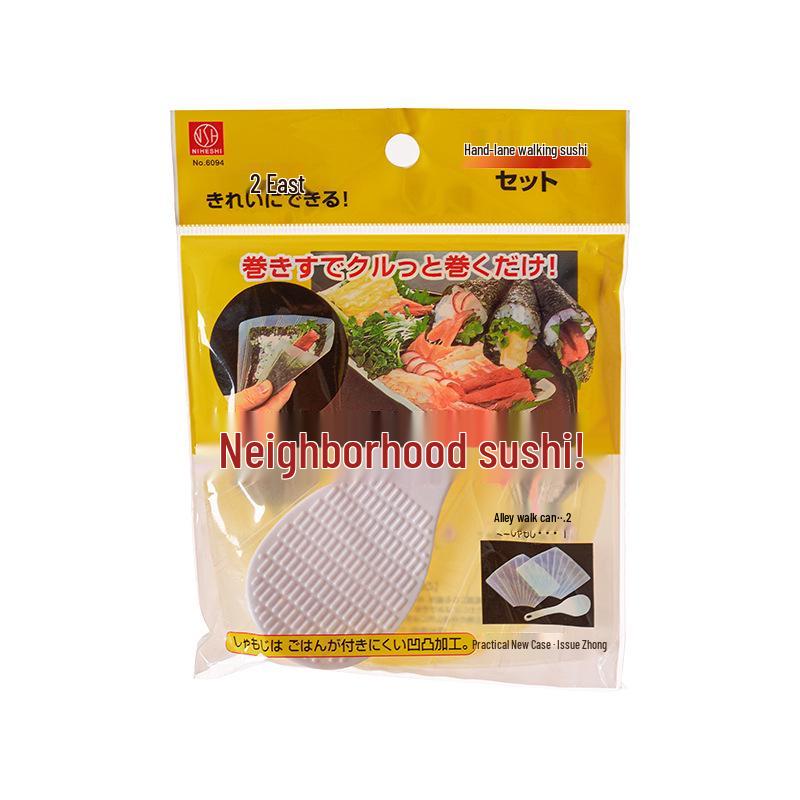 Набор форм для суши и рисовых шариков ручной лепки с кулинарной лопаткой