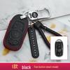 Buick Key Case: Compatible with Excelle, Verano, Envision, GL8, Regal, LaCrosse, Excelle GT