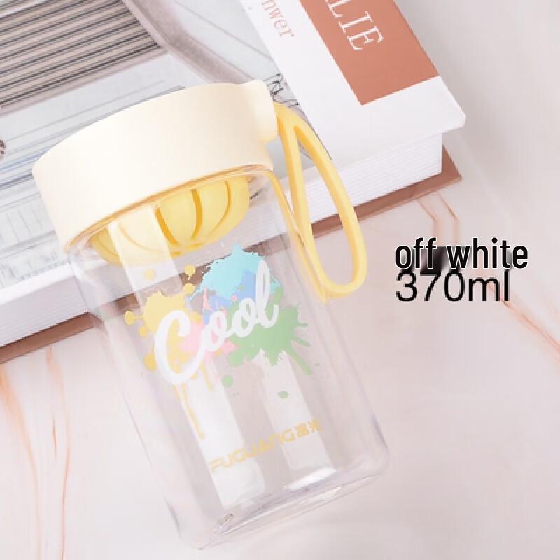 Fuguang Student Sport Water Bottle
