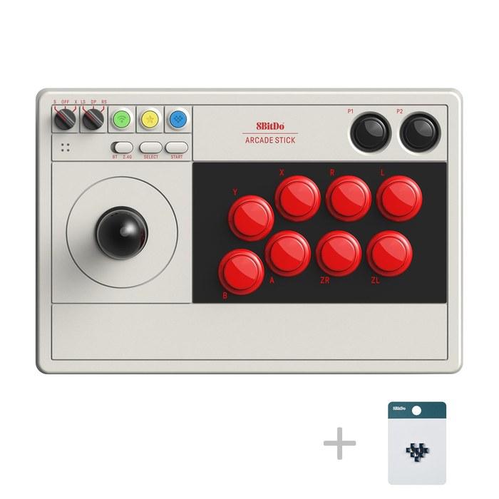 8Bitdo Bluetooth Arcade Stick for Switch & Windows (White/Red/Black)
