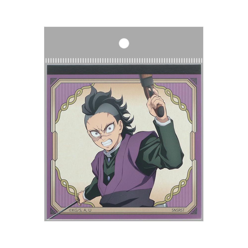 Stationery Demon Kimetsu No Yaiba Goods Memo Pad Square Genya Shinazugawa S2854368 Sun-Star Slayer