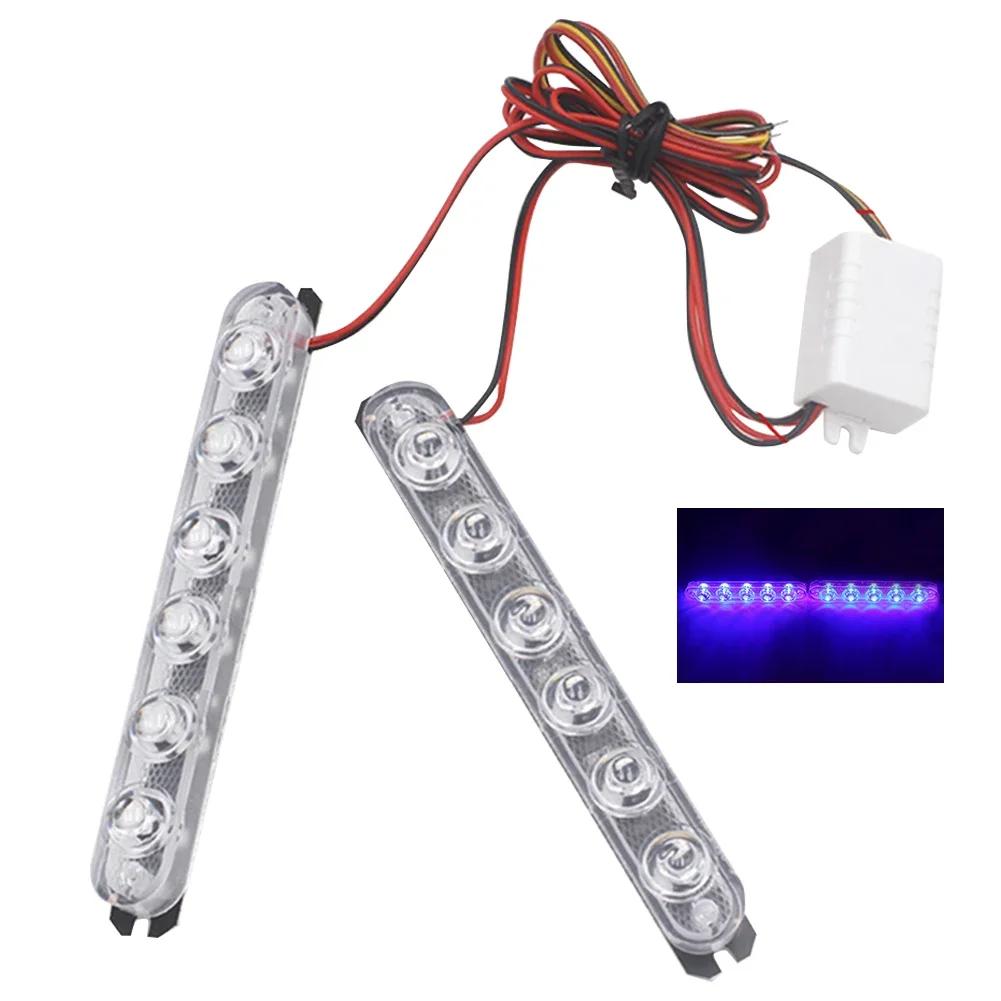 2PCS Police Lights Led Strobe Lights Flasher Auto Flash Stroboscopes Strobe Light Emergency Warning Light Parking Signal Light 3LED