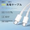 New Cable Charging Cable 60W Super Fast Charging to Cable 1 Meter Cables Nylon Braided Compatible with iPhone MacBook iPad iPad Air and other port