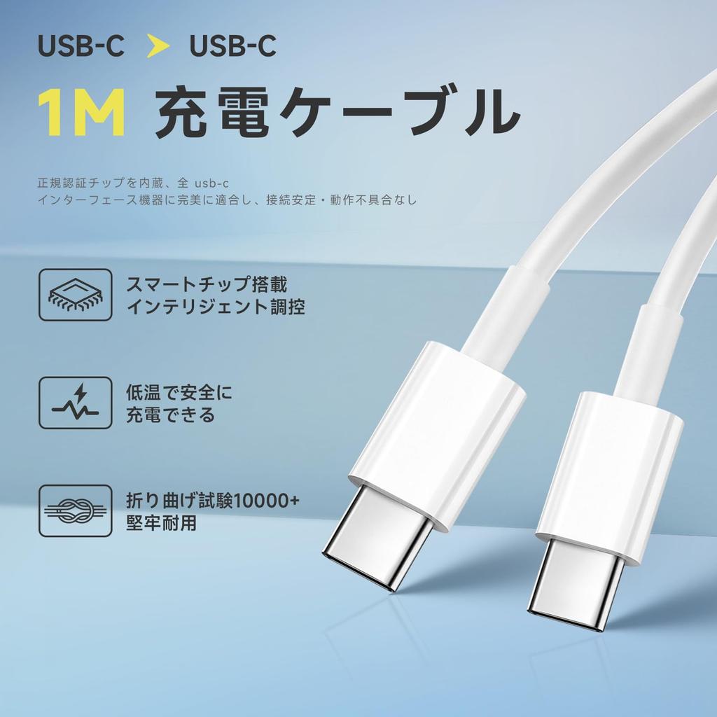 New Cable Charging Cable 60W Super Fast Charging to Cable 1 Meter Cables Nylon Braided Compatible with iPhone MacBook iPad iPad Air and other port