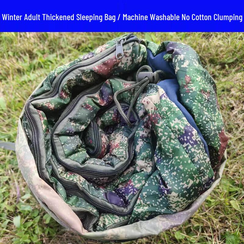 OEING Outdoor Camping Camouflage Sleeping Bag 210*70cm