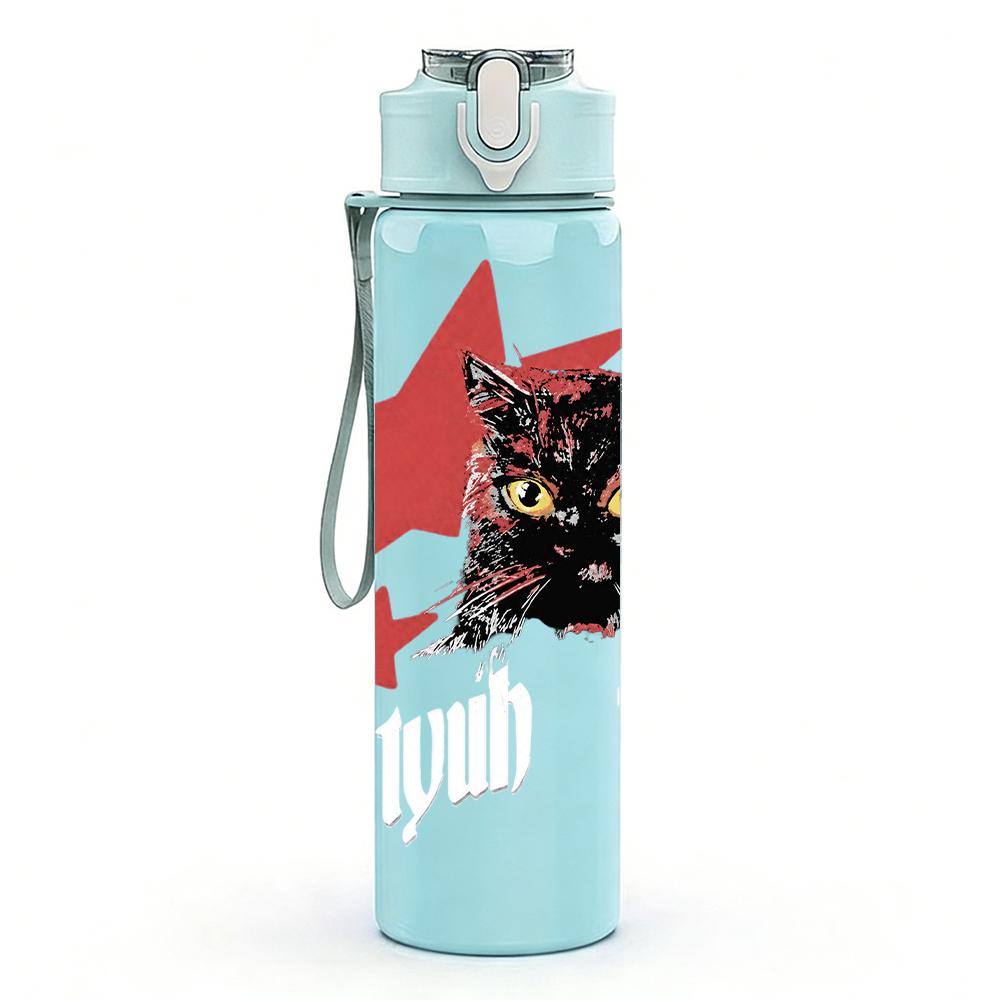 1PC Red Five-pointed Star Punk Skull Print 750ml Portable Sports Water Bottle Leakproof Gym Outdoor Travel Drink Cup