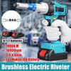 110V/220V 2.4-4.8mm 88VF 1000NM Cordless Electric Rivet Rivet Nut Drill Insert Nut Pull Riveting Tool