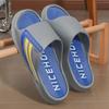Comfort-Fit Men's Summer Slippers: Durable, Thick-Soled, Non-Slip, Deodorizing Indoor Sandals for Home.
