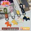 Instant Rich Cowhide Creative Exquisite Simple Couple Gift Cute Bag Pendant Car Keychain