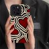 Romantic Love Hearts Silicone Case For Samsung Galaxy S22 S21 S20 Plus A54 A34 A53 A51 A52 A23 A32 A31 A71 A72 A73 A14 A13 A12