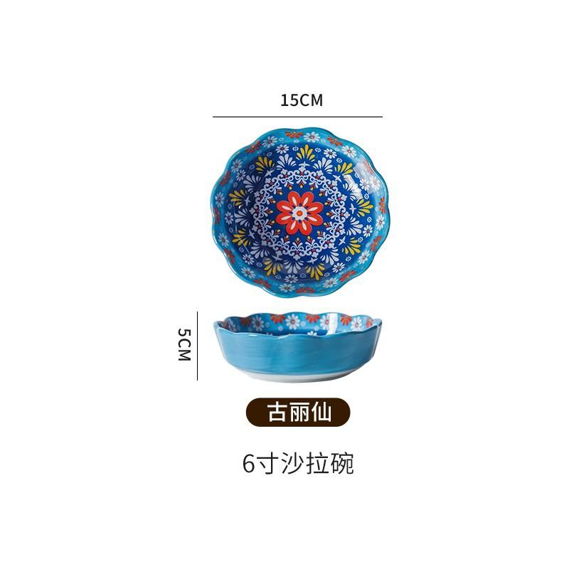 Bohemian Ceramic Rice Bowl Value Fruit Salad Bowl Creative Retro Household Noodle Eating Rice Small Bowl Kitchen Tableware New